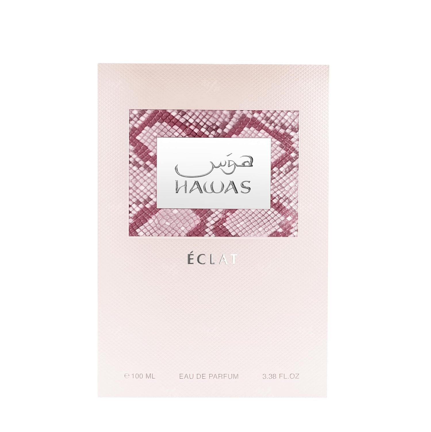 RASASI Hawas ECLAT 100ml Eau de Parfum - Long Lasting & Luxury Arabic Perfume for Women - Sweet Notes of Red Apple, Jasmine, Patchouli - Ideal for Romantic Evenings - Gift for Her - Annabellen