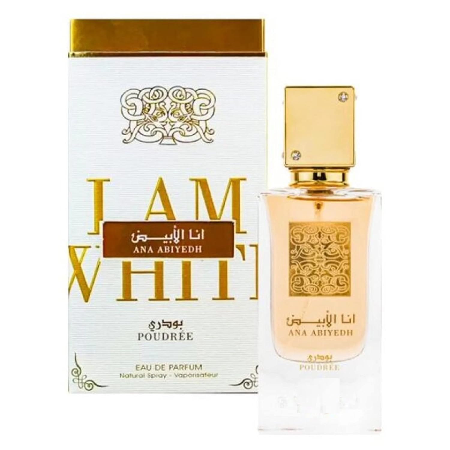 Ana Abiyedh Coral(Poudree) for Unisex Eau de Parfum | Eau de perfum | Long Lasting Fragrancr Perfum | For Men & Women | 60 ml - Annabellen