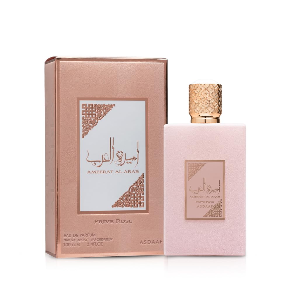 Lattafa Asdaaf Ameerat Al Arab Prive Rose Eau de Parfum Spray for Women, 3.4 Ounce - Annabellen