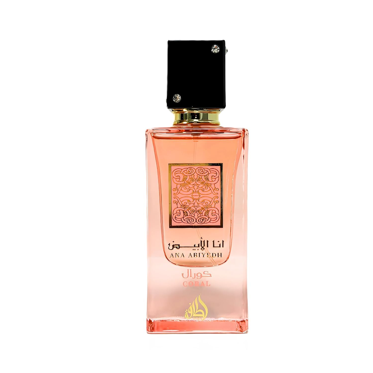 Lattafa Ana Abiyedh Coral for Unisex Eau de Parfum Spray, 2.0 Ounce / 60 ml - Annabellen
