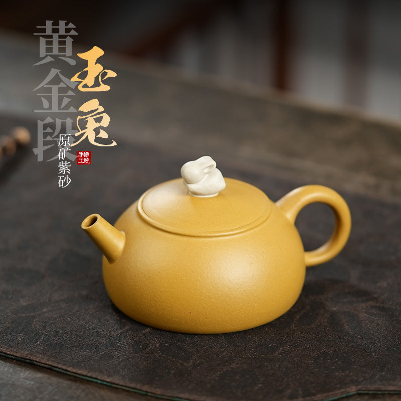 Xu Yaowen Handmade Purple Clay Teapot - Raw Ore Gold Section Jade Rabbit 150cc