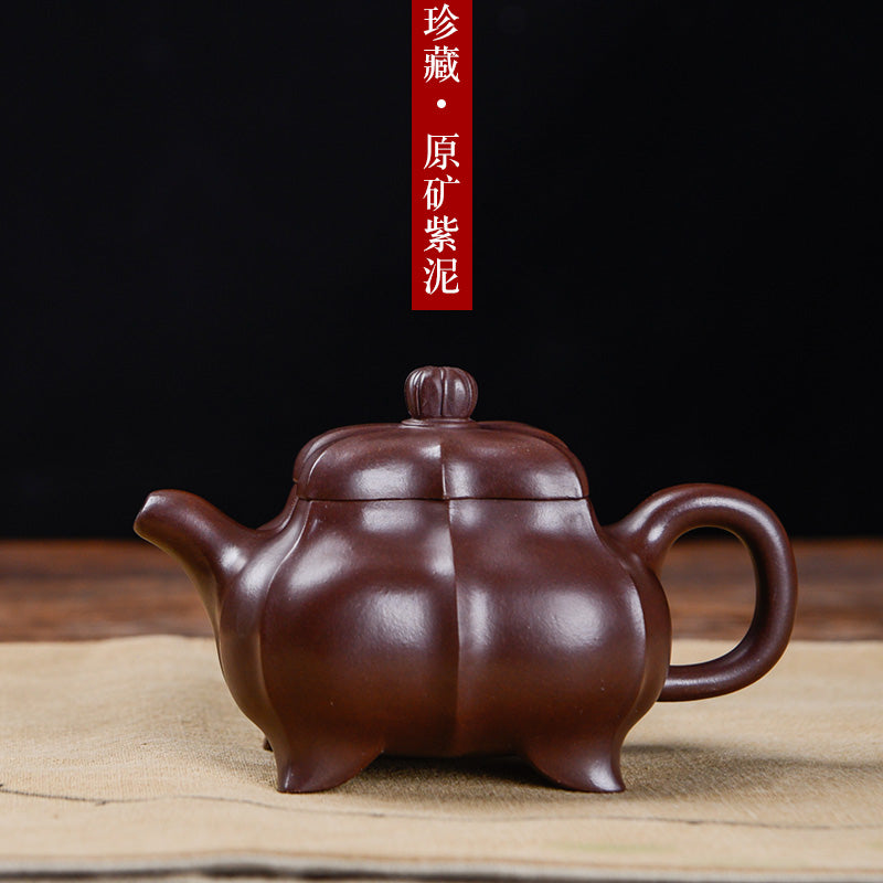 Authentic Yixing Purple Clay Teapot by Master Zhou Peng - Handmade Raw Mine Tianxiang Tendon Pattern