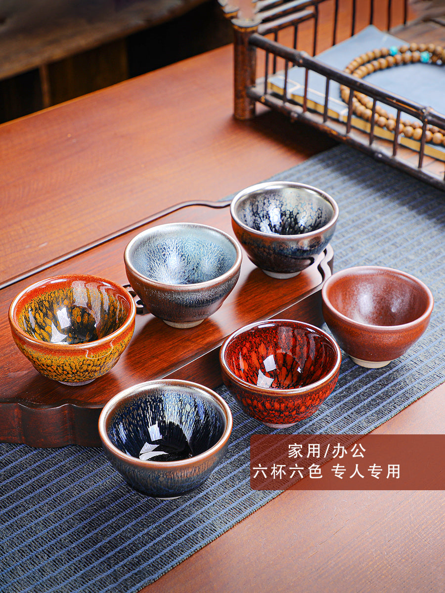 Langong Kiln Six Famous Cups – Small Jianzhan Teacup Set in Gift Box