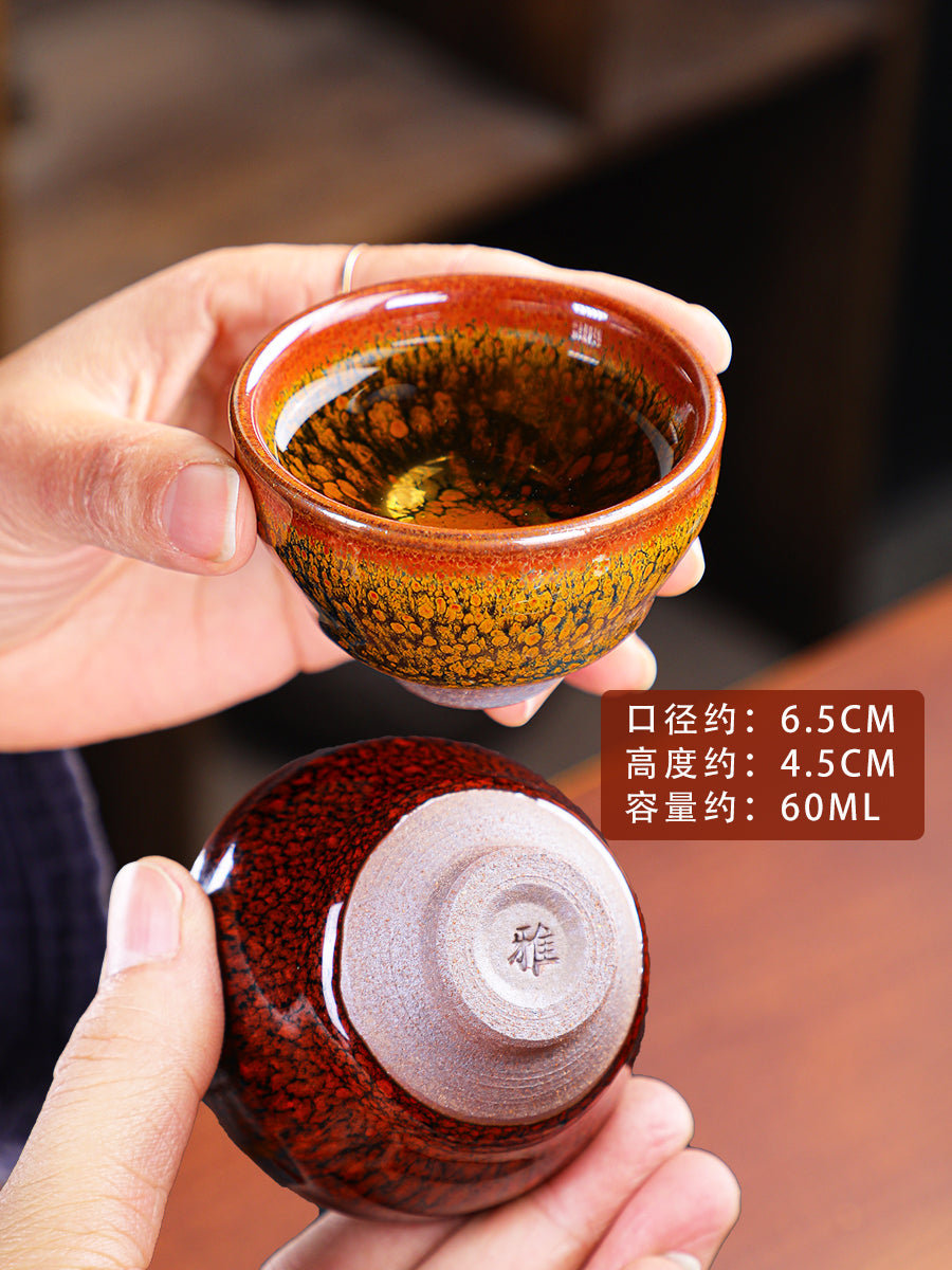 Langong Kiln Six Famous Cups – Small Jianzhan Teacup Set in Gift Box