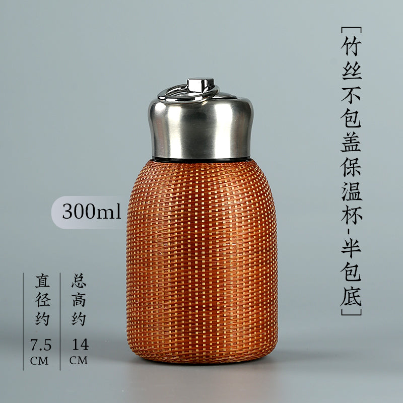 Handmade Bamboo Silk Woven Thermos Mug – Large-Capacity Bubble Tea Cup, Retro Stewed Teapot & Portable Hot Water Kettle