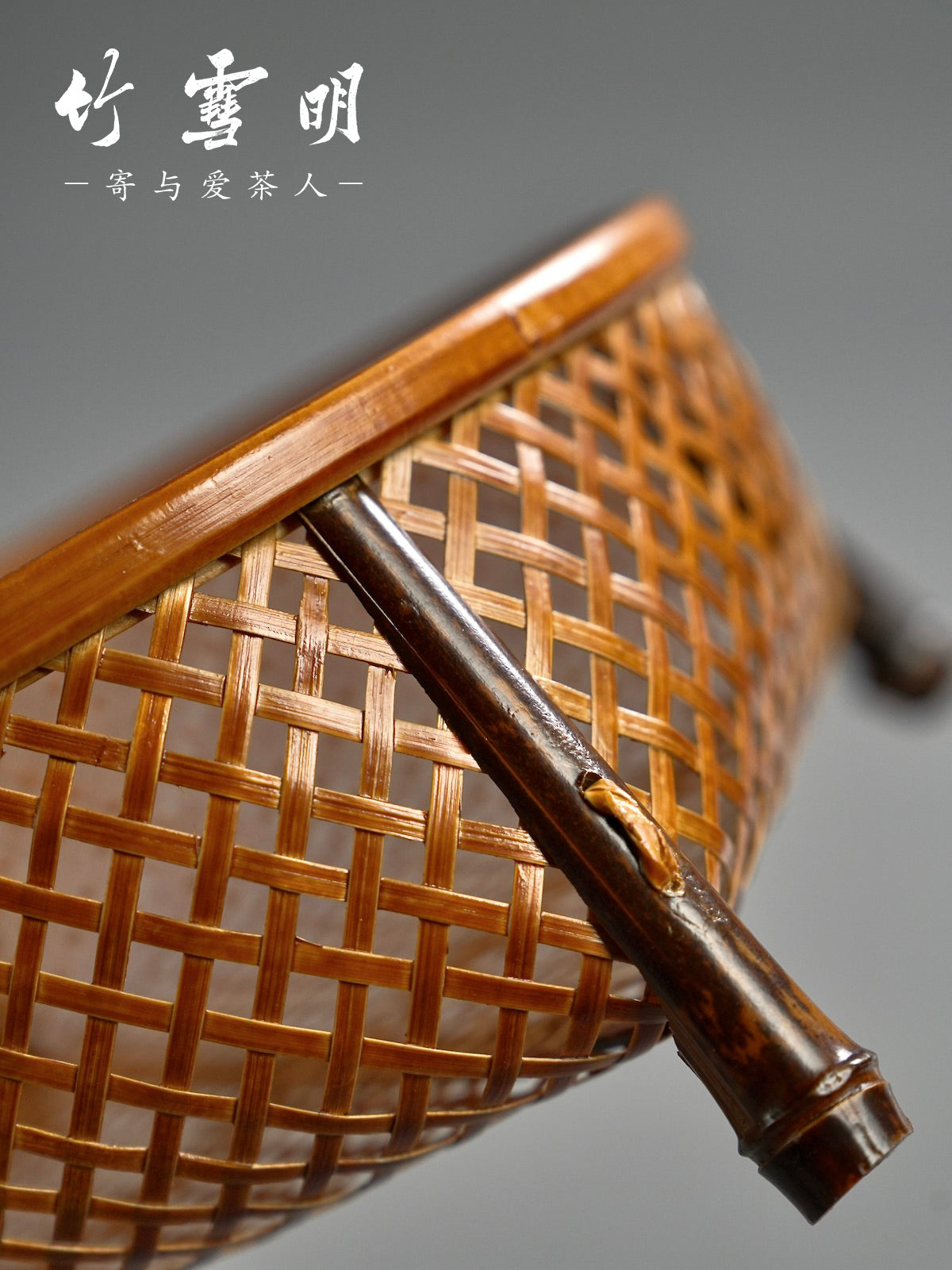 Handmade Bamboo Teacup Basket – Chinese Retro Fruit & Snack Storage Box