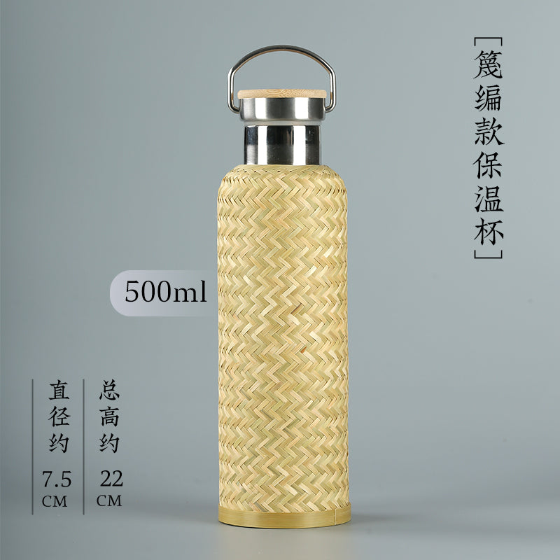 Handmade Bamboo Silk Woven Thermos Mug – Large-Capacity Bubble Tea Cup, Retro Stewed Teapot & Portable Hot Water Kettle