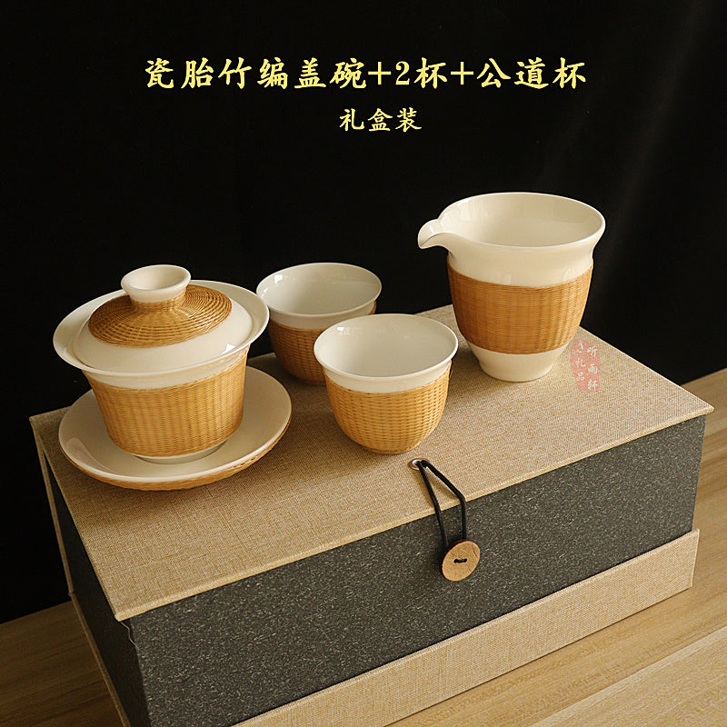 Intangible Cultural Heritage Porcelain Bamboo Tea Set – Handmade Sichuan Gifts, Sancai Gaiwan & Bamboo Silk Buckle Cups