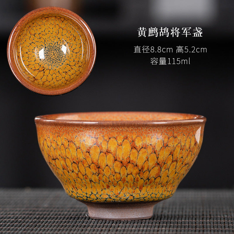 Jianyang Jianzhan Iron Tire Large Master Cup – Partridge Spotted Yellow & Green