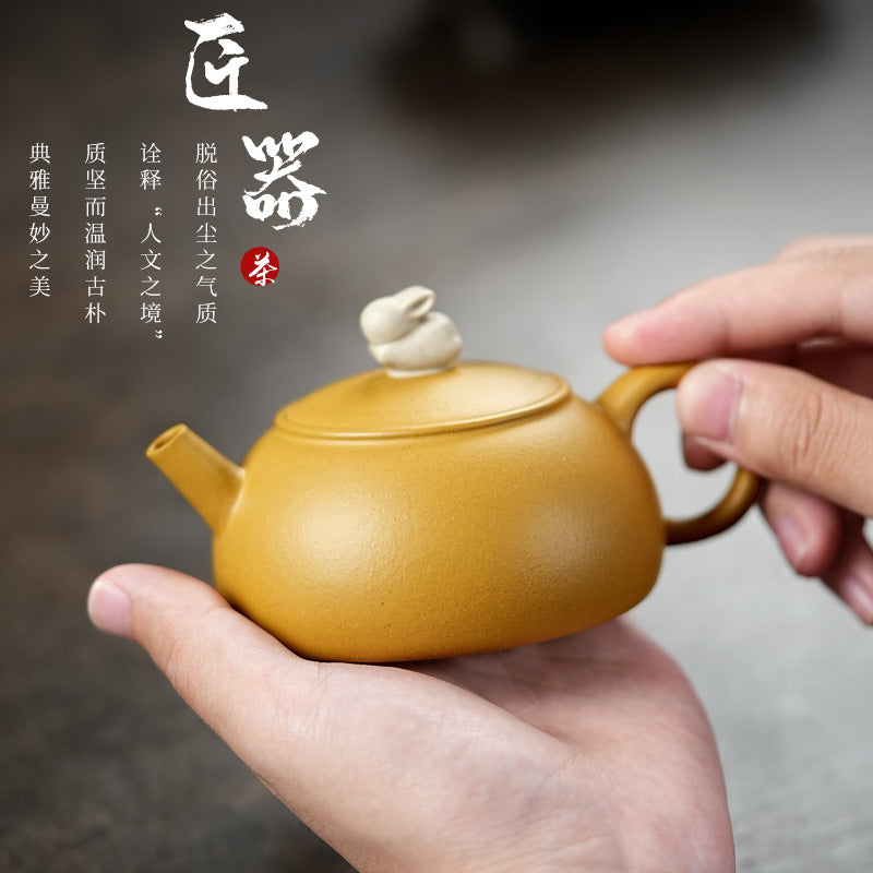 [Two strokes] purple clay pot household Xu Yaowen handmade teapot, tea set raw ore gold section jade rabbit 150cc