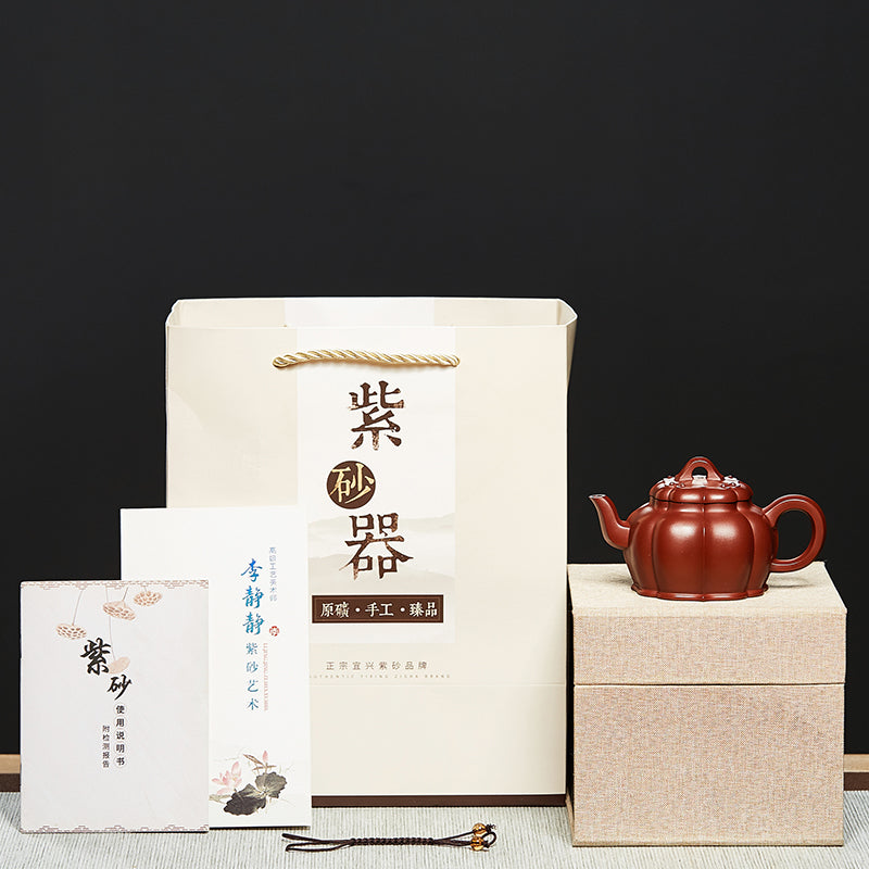 Authentic Yixing Ribbed Palace Lamp Purple Clay Teapot - Handmade Raw Ore Red Skin Dragon Tea Set