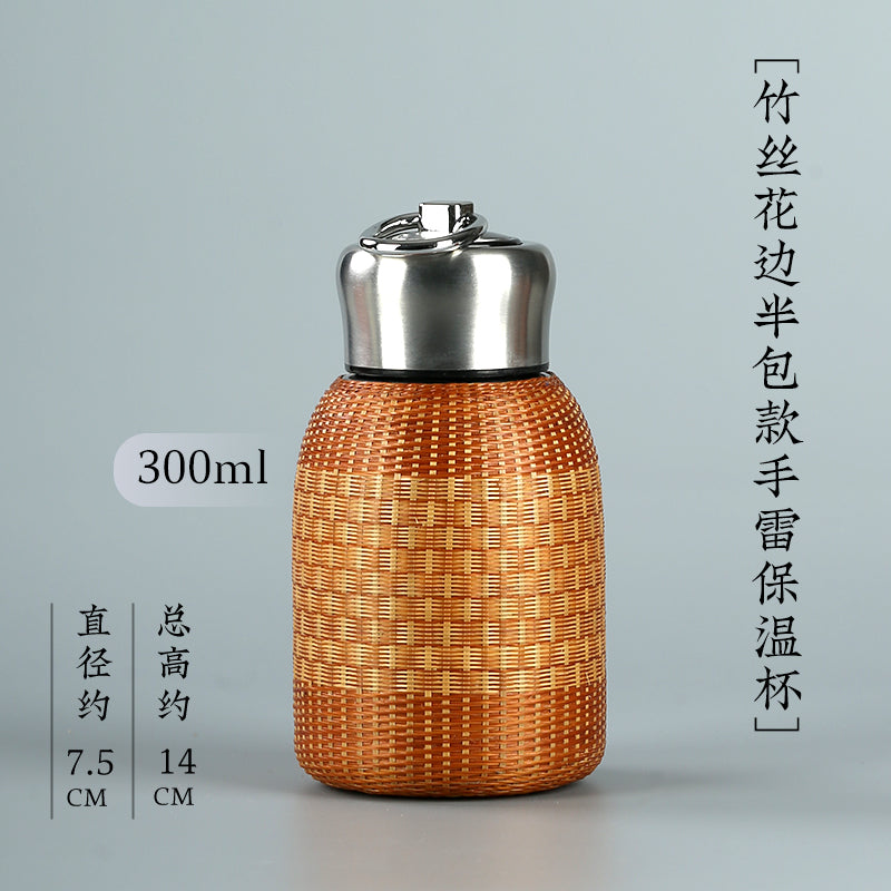 Handmade Bamboo Silk Woven Thermos Mug – Large-Capacity Bubble Tea Cup, Retro Stewed Teapot & Portable Hot Water Kettle