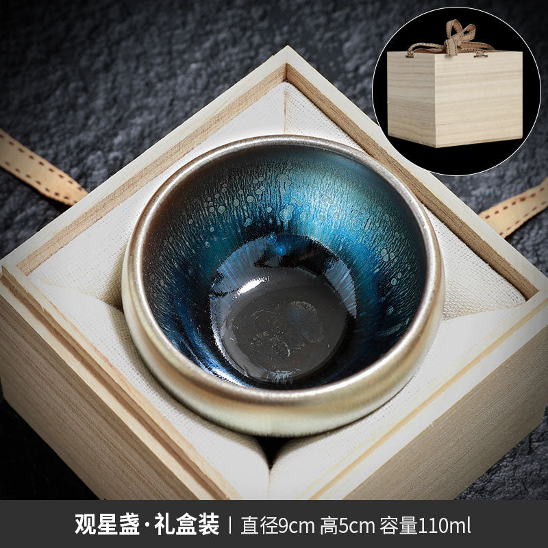 Stargazing Jianzhan Teacup – Handmade Ceramic Single Tea Cup for Kung Fu Tea Set