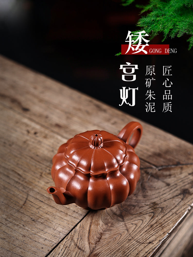 Authentic Yixing Purple Clay Teapot by Wu Yufeng - Handmade Raw Mine Vermilion Mud Kung Fu Tea Set