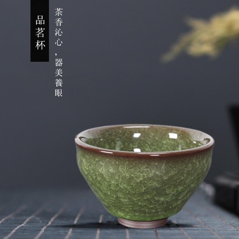 Ice Crack Handmade Ceramic Kung Fu Tea Cup – Zen Master Teacup with Iron Tire