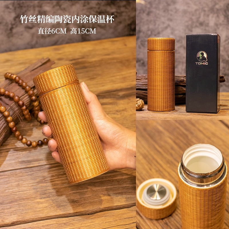 Bamboo Pavilion Handmade Bamboo Thermos Mug & Woven Teacup Set