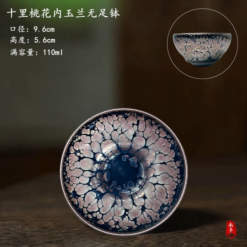 Flower Carving Jianyang Jianzhan Kung Fu Master Cup – Handmade Purple Gold Blue Teacup