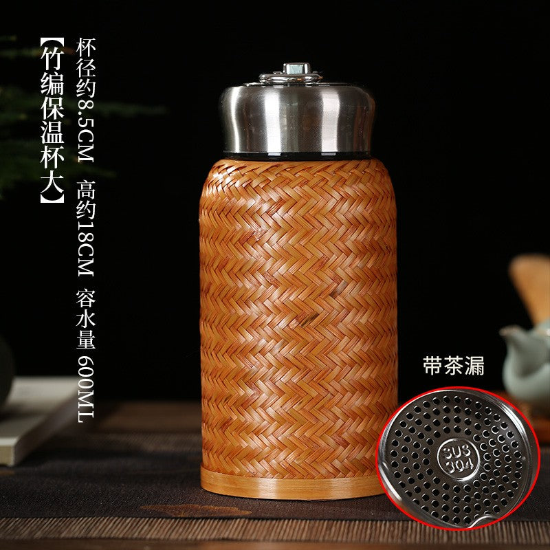 Bamboo Pavilion Handmade Bamboo Thermos Mug & Woven Teacup Set