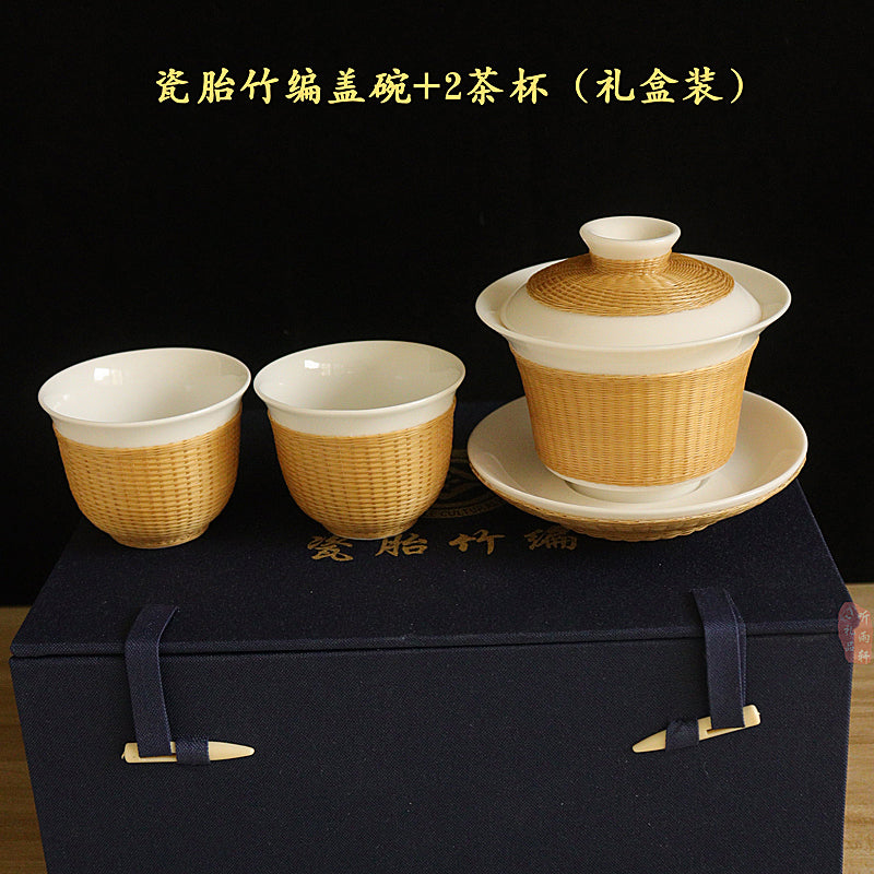 Intangible Cultural Heritage Porcelain Bamboo Tea Set – Handmade Sichuan Gifts, Sancai Gaiwan & Bamboo Silk Buckle Cups