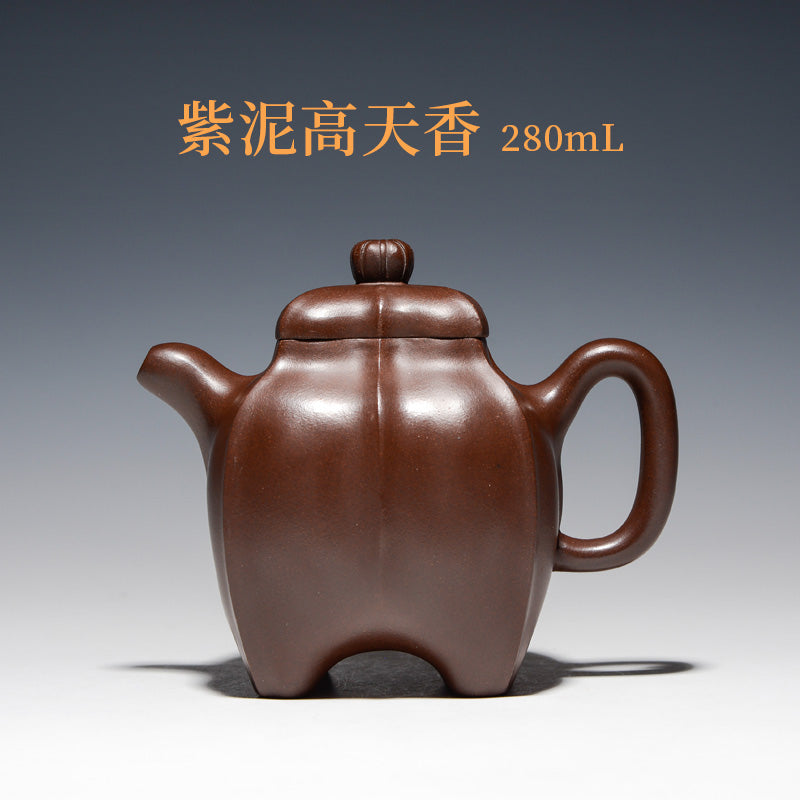 Authentic Yixing Purple Clay Teapot by Master Zhou Peng - Handmade Raw Mine Tianxiang Tendon Pattern