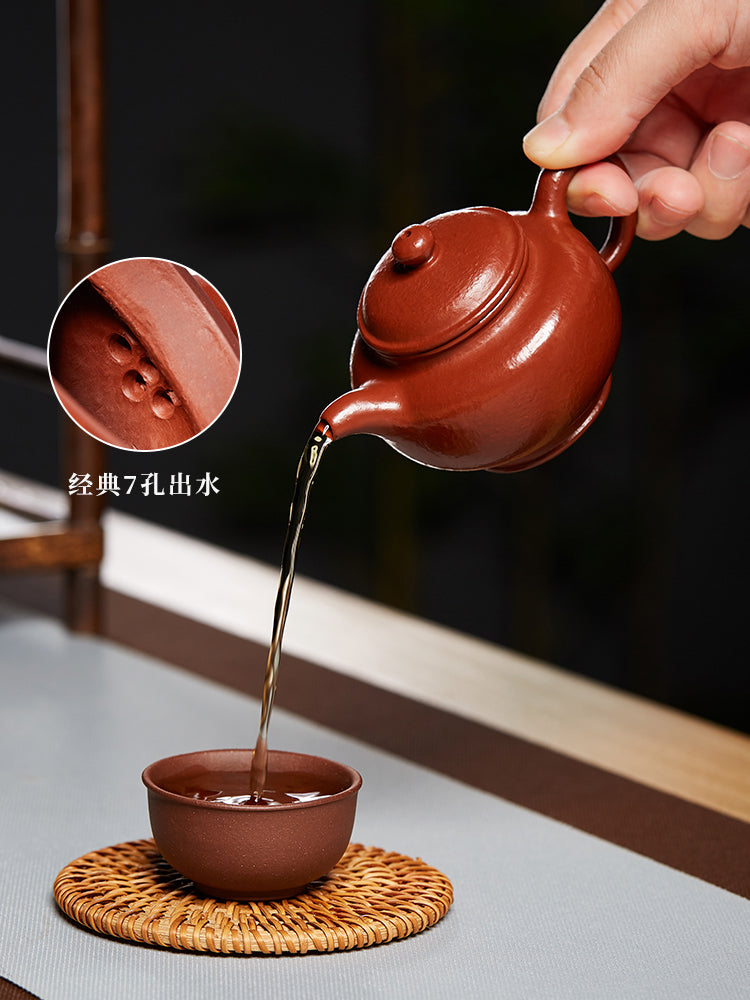 Yixing purple clay pot pure handmade master authentic raw ore big red robe only a small teapot single pot kung fu tea set