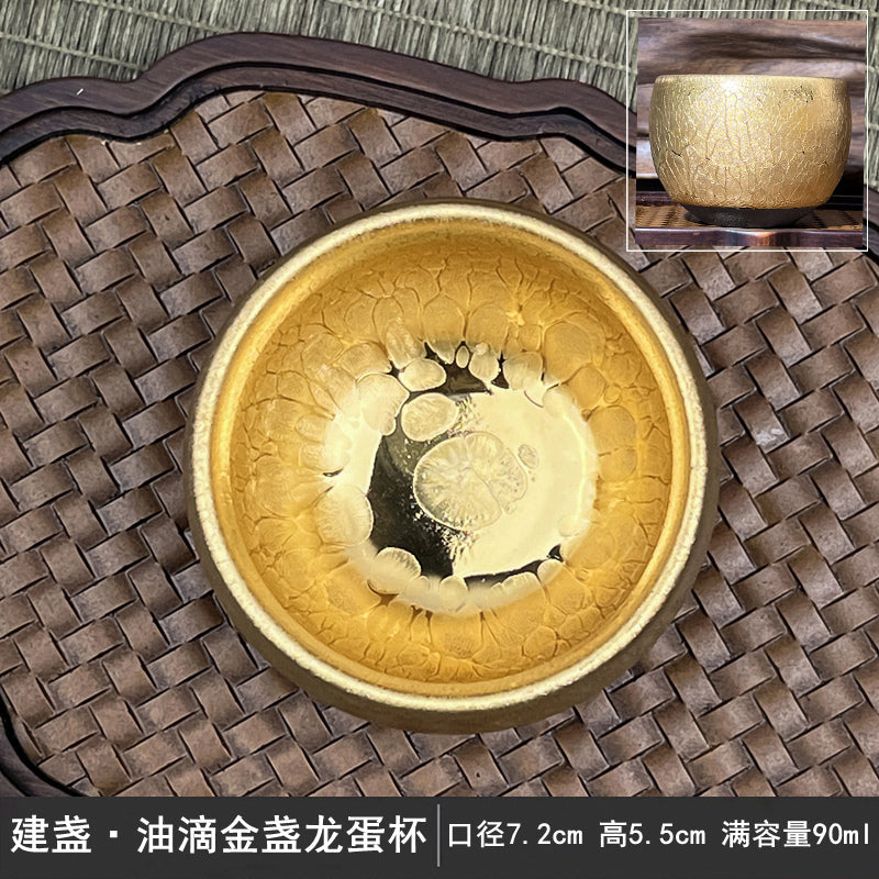 Famous Marigold Gilt Jianzhan Tea Cup – Master Gold Kung Fu Ceramic Teacup