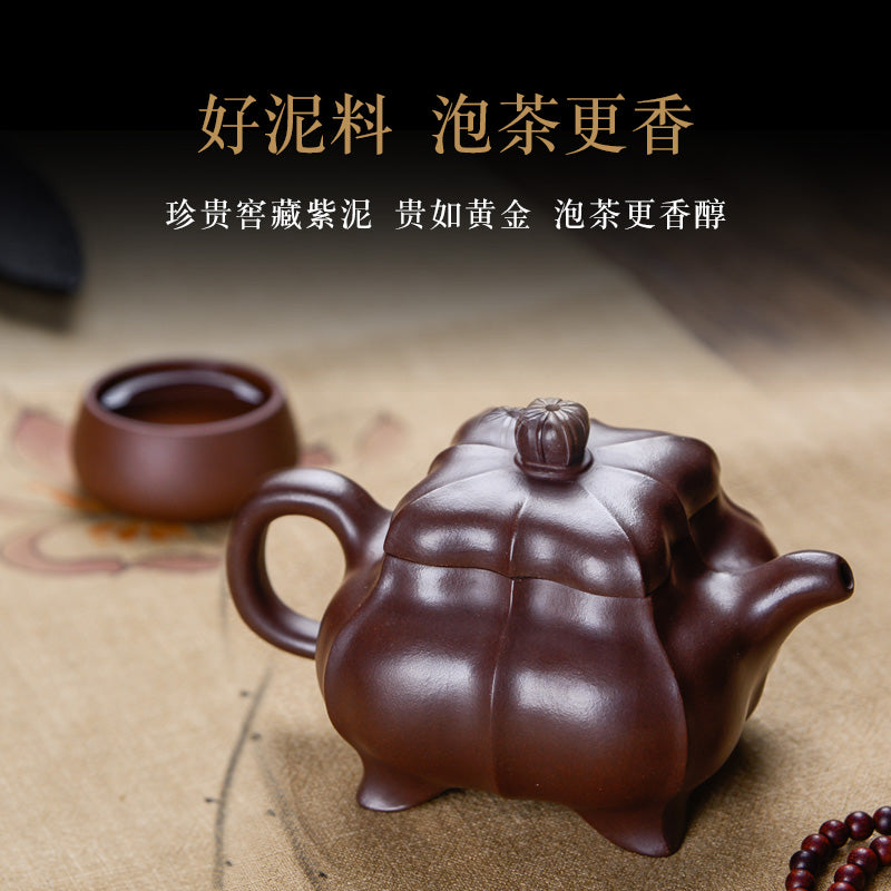 Authentic Yixing Purple Clay Teapot by Master Zhou Peng - Handmade Raw Mine Tianxiang Tendon Pattern