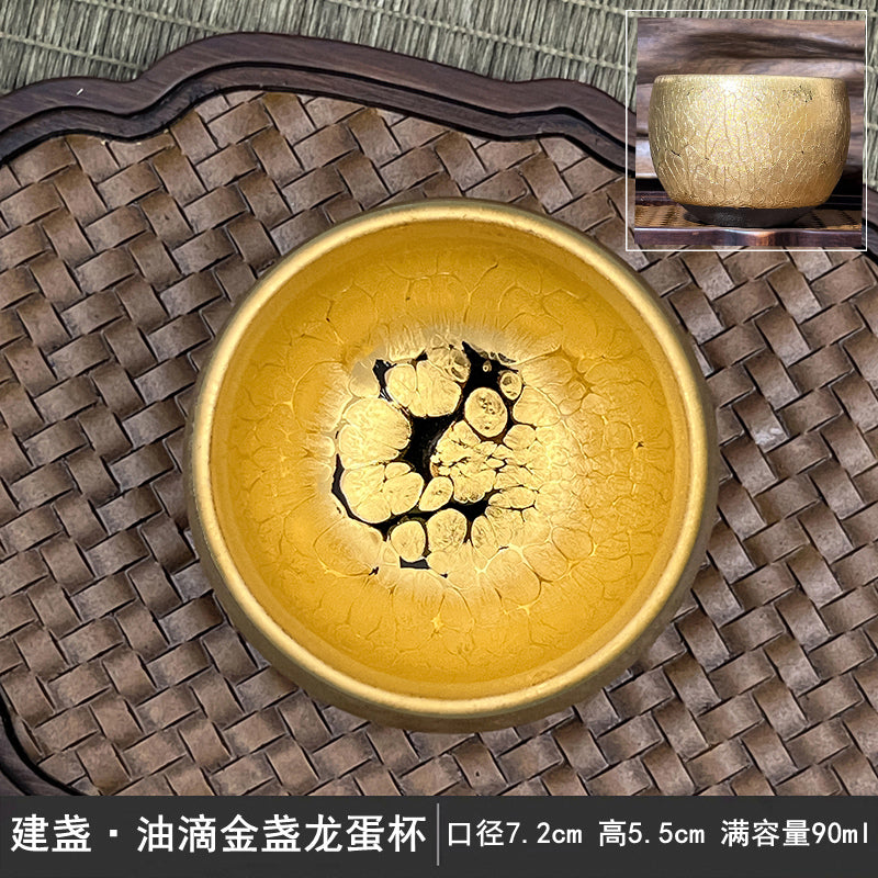 Famous Marigold Gilt Jianzhan Tea Cup – Master Gold Kung Fu Ceramic Teacup