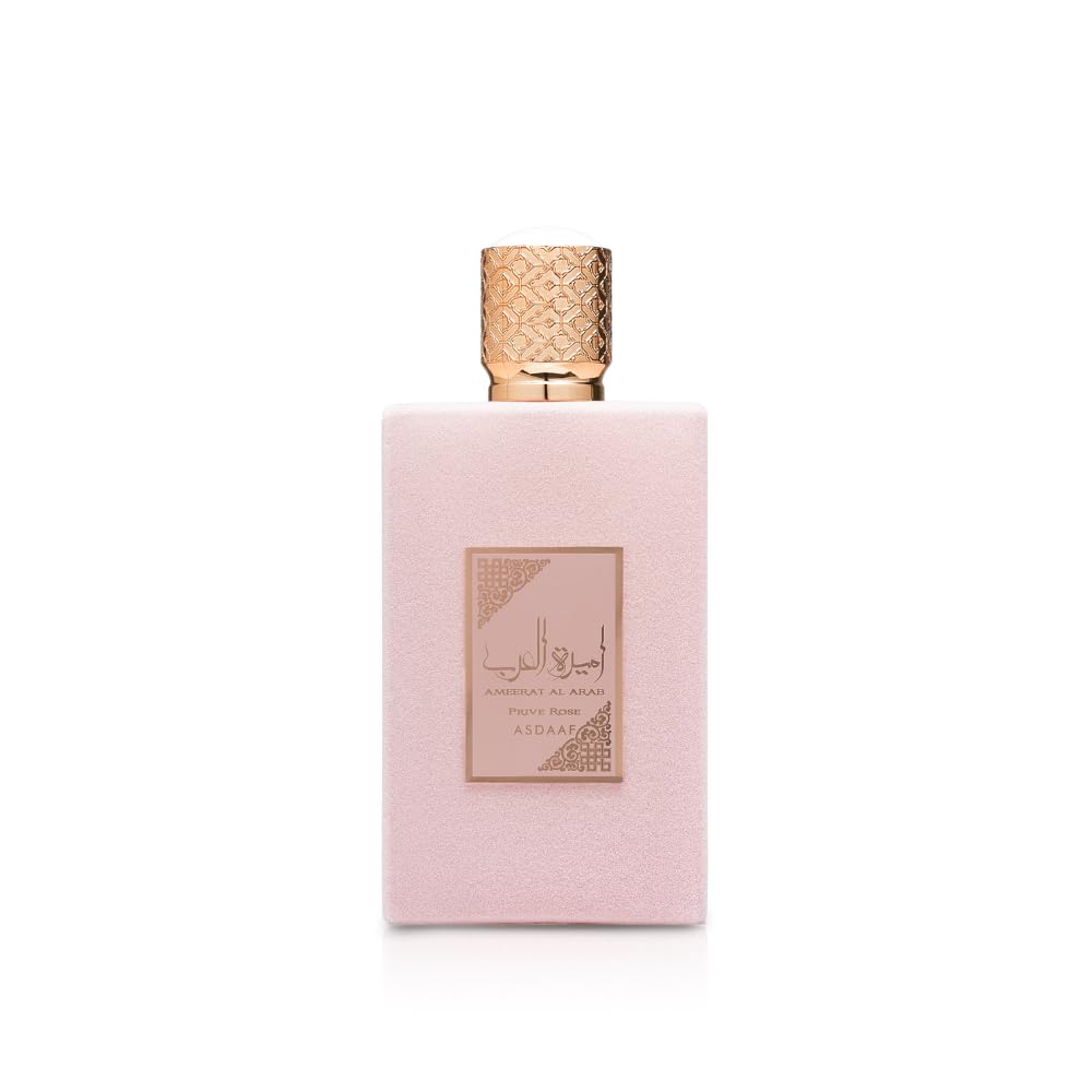 Lattafa Asdaaf Ameerat Al Arab Prive Rose Eau de Parfum Spray for Women, 3.4 Ounce - Annabellen