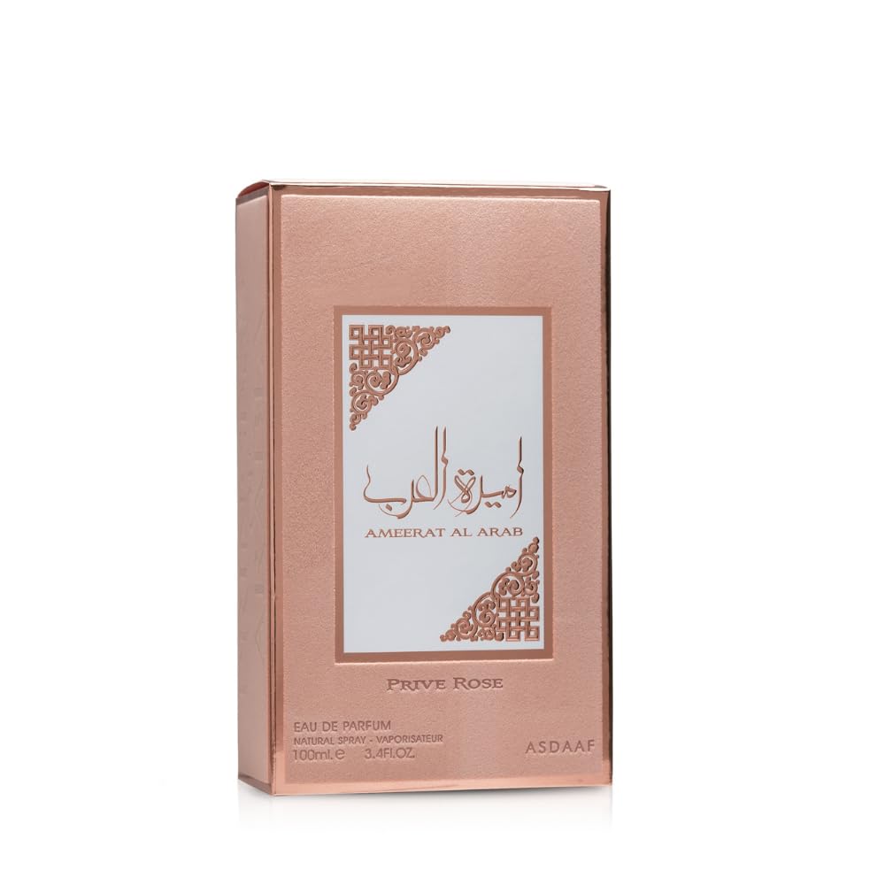 Lattafa Asdaaf Ameerat Al Arab Prive Rose Eau de Parfum Spray for Women, 3.4 Ounce - Annabellen